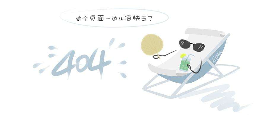 一枝花环氧树脂产品